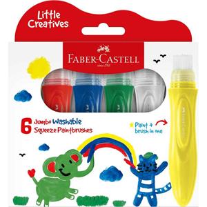 Faber Castell Jumbo Squeezing Paintbrush