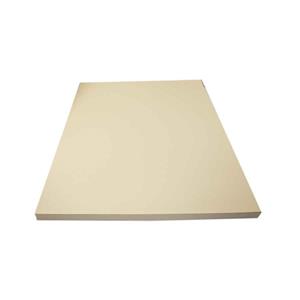 Rainbow Spectrum Board 510X640mm 220gsm