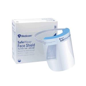 SafeWear Disposable Face Shield 