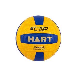 HART ST-100 Volleyball