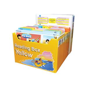 Reading Box Yellow Years 1-2