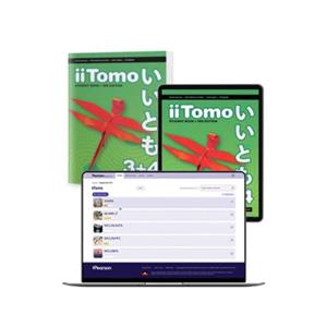 iiTomo 3+4 Student Book + eBook 3ed